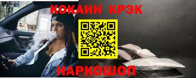 прущие грибы Северобайкальск