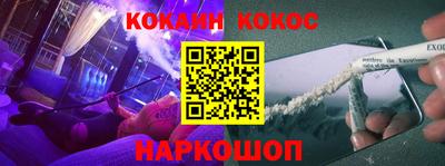 МДМА Свободный