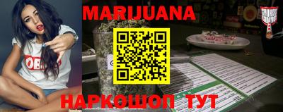 прущие грибы Северобайкальск
