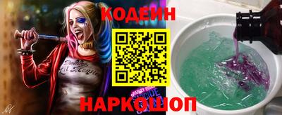 МДМА Свободный