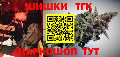 прущие грибы Северобайкальск
