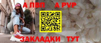 МДМА Свободный