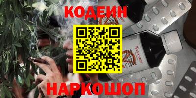 МДМА Свободный