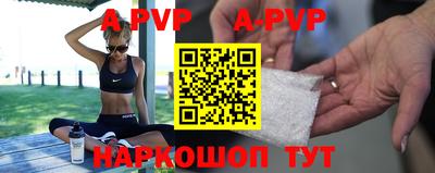прущие грибы Северобайкальск