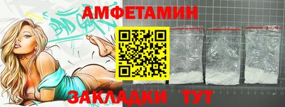 МДМА Свободный