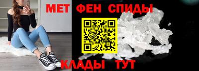прущие грибы Северобайкальск