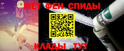прущие грибы Северобайкальск