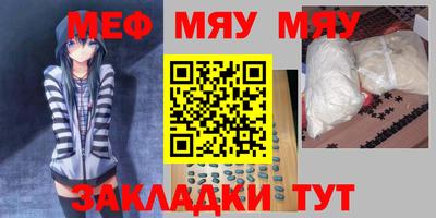 МДМА Свободный