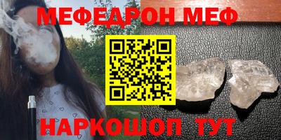 МДМА Свободный
